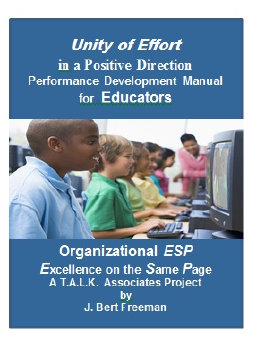 Image: Unity of Effort in a Positive Direction - Performance Development Manual - Cover
